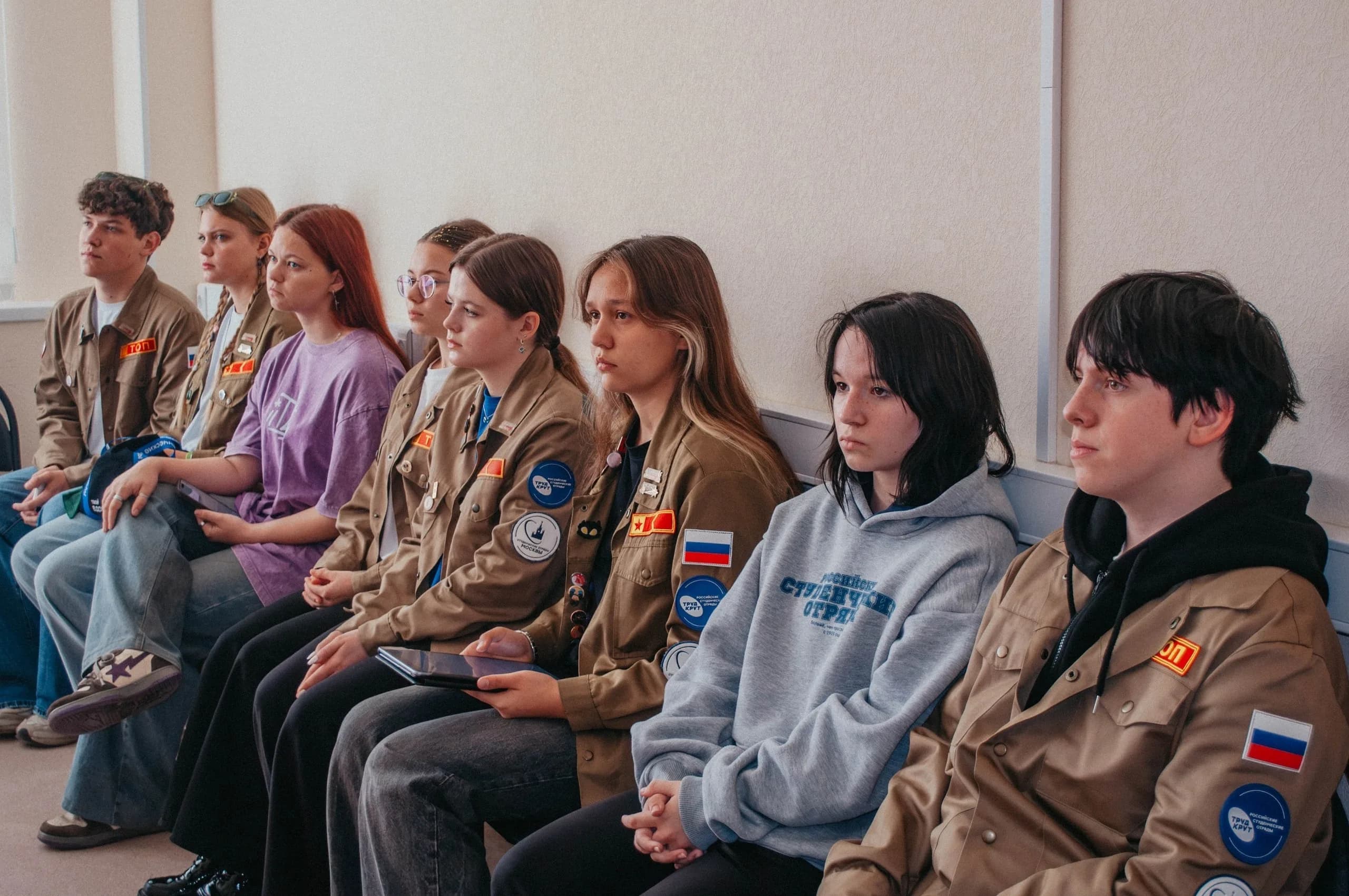 Фото отряда
